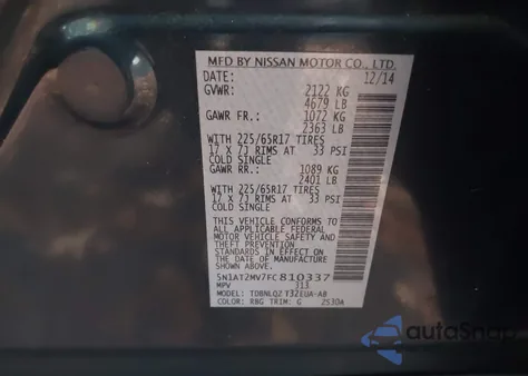 2015 Nissan Rogue Sv из США, поврежденный, VIN 5N1AT2MV7FC810337